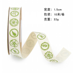 Spausdintas Vėžlio Nugaros Lapų Kaktuso Medvilninis Kaspinas, Gėlės Sodininkystė Vazoniniai Augalai Dekoratyvinė Audinio Medžiaga 10 m turtle leaf * 15mm