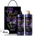 Kerasys Devil's Perfume Fantasy Shampoo 1L + Conditioner 1L, 4 sets black