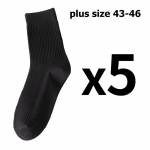 5 poros/partija Vyri&scaron;kos vertikalios dryžuotos medvilninės kojinės iki blauzdos vidurio kvėpuojančios kojinės Verslo sportinės kojinės 5 Pairs