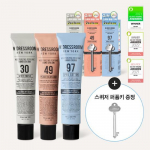 W.DRESSROOM Perfume Hand Cream 50ml special (+ nemokamas spaustukas) 3 tipai, pasirinkite 1 Peach Blossom