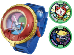 Yokai Watch DX Yokai Watch 0 tipo blue