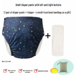 Nesandarūs, plaunami medžiaginiai sauskelnės vyresnio amžiaus žmonėms, sergantiems &scaron;lapimo nelaikymu &ndash; mink&scaron;ti ir patogūs XXL (Waist 2.5-3.4 chi, 120-200 jin)