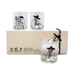 [I&Scaron;ANKSTINIS UŽSAKYMAS] &bdquo;Girti mokslininkai&ldquo; spalvą keičiančių stiklinių rinkinys Nacionalinis muziejus 1SET