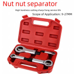 Surūdijusios veržlės laužiklis Didelis veržlių skaldiklis Separatorius No. 1 Nut Splitter (9-12 MM)