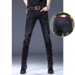 Vyri&scaron;ki ploni pilki siauri džinsai &ndash; korėjieti&scaron;ko stiliaus laisvalaikio kelnės Size 28 (Waist 21 inches)