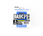 Sunline P.E Line X4 Basic P.E HG 200m P.E 1 16lb LG (7913) &scaron;viesiai žalios spalvos