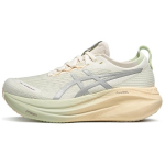 Asics Gel-Nimbus 27 Lite 1012B874-100 sportbačiai moterims, kreminės, sidabrinės ir žalios spalvos, 1012B874-100 36