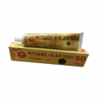 MISWAK Dantų pasta Su Miswak ir Juodųjų sėklų aliejumi 100g + 50 g NEMOKAMAI - Halla Cleopa 1 pcs