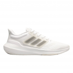 Vyri&scaron;ki sportiniai batai Adidas HP5772 Ultrabounce balti r. 41 ⅓ 41 1/3 balta