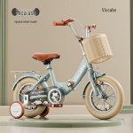 Vaiki&scaron;kas pedalinis dviratis vaikams nuo 4 iki 8 metų 12-inch