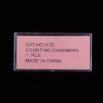 1 vnt. kraujo ląstelių skaičiavimo plok&scaron;telinis mikroskopo stiklelis su tinklelio skaičiavimo kameromis 74x33 mm