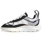 adidas Y-3 Shiku Run Balti Juodi Vyri&scaron;ki Sportbačiai Core-White Chalk-White FZ4321 46