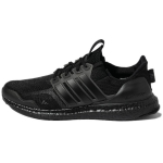 adidas UltraBoost DNA Mono Triple Black Unisex sportbačiai Core-Black GX3074 36⅔