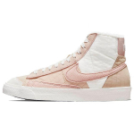 Nike Blazer Mid 77 LX Next Nature Toasty - Rožinės Oksfordo Moteri&scaron;ki Kedai Perlo Baltumo Sail DO7445-261 36