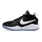 Nike Team Hustle D9 GS Juodi &Scaron;viesiai Violetiniai Vaikų Sportbačiai Balti AQ4224-009 36