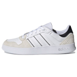 adidas Breaknet Plus Debesėlio Baltumo Vyri&scaron;ki sportbačiai Pagrindinės Juodos Spalvos FY5914 44
