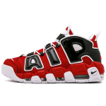 Nike Air More Uptempo Bulls Hoops Pack Vyri&scaron;ki sportbačiai Varsity-Raudoni Juodi-Balti 921948-600 40.5 black