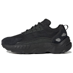 Adidas ZX 22 Boost Juodi Atspindintys Unisex Sportbačiai Core-Black HQ8678 36