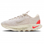 Nike Motiva Light Orewood Brown Vyri&scaron;ki sportbačiai Sail-White DV1237-100 44.5