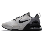 Nike Air Max Alpha Trainer 5 &Scaron;viesiai geležies rūdos juodi vyri&scaron;ki sportbačiai Kreminiai plok&scaron;ti alavo DM0829-013 43 gray