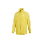 Adidas Originals Trefoil Laisvalaikio Sportinis Striukė Vyri&scaron;ka Vir&scaron;utinė Apranga Geltona CW1312 M