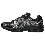ASICS Gel Nimbus 9 Juodi Plieninis Sidabras Vyri&scaron;ki Sportbačiai 1201A424-005 36