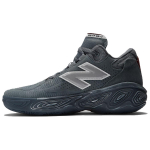 New Balance Fresh Foam BB v2 Grey Day 2024 Unisex sportbačiai Grafito Titano Gyvsidabrio Raudonos BBFRSHD2 42