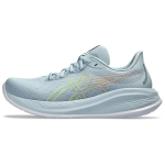 ASICS Gel Cumulus 26 &Scaron;altai pilki Saugiai geltoni vyri&scaron;ki sportbačiai 1011B792-021 42.5 white