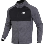 Nike Spalvų Bloko Logotipo Užtrauktuku Užsegamas Ilgomis Rankovėmis Striukė Vyri&scaron;kos Striukės Pilka 861743-071 XL