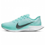 Nike Zoom Pegasus Turbo 2 Aurora Moteri&scaron;ki laisvalaikio sportbačiai AT8242-302 36