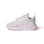 Adidas Originals Multix Patogūs kvėpuojantys žemi sportiniai batukai kūdikiams &Scaron;viesiai rožiniai GW2999 21