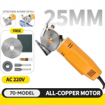 200W Galingas Elektrinis Audinio Pjoviklis Ne&scaron;iojamas Apvalus Peilis Audinio Pjoviklis 90mm Rankinis Audinio Pjovimo Ma&scaron;ina 70 model (25mmThick）