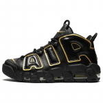Nike Air More Uptempo 96 Prancūzija Vintage Krep&scaron;inis AV3810-001 36