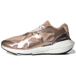 Stella McCartney x adidas UltraBoost 22 Smėlio spalvos Balti Moteri&scaron;ki Sportbačiai Rusvai Pilki Debesies Baltumo Pagrindinė Juoda GX7832 39⅓ gray