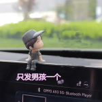 Mielos animacinių filmukų poros, automobilių dekoravimo aksesuarai, romanti&scaron;kos figūrėlės, balionų ornamentai, automobilių interjero prietaisų skydelio aksesuarai, dovanos