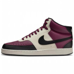 Nike Court Vision Mid Next Nature 'Tamsus burokėlis' DN3577-600 44
