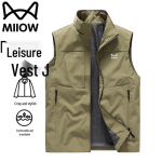 Men's Casual Outdoor Vest 4XL