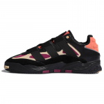 Adidas Niteball 'Juoda Power Berry Oranžinis Atspalvis' Sportbačiai FY0157 44