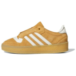 Adidas Rivalry Crepe 'Mesa' sportbačiai IH2671 44⅔