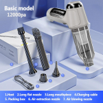Galingas ne&scaron;iojamas dulkių siurblys - 12000Pa be&scaron;epetis variklis automobilinis belaidis dulkių siurblys daugiafunkcinis galingas pūstuvas buitinis mažas dulkių pūstuvas balta