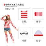 Kur yra Wally Waldo kostiumas Tėvų ir vaikų animacinių filmukų Waldo knygų savaitės kostiumas Dryžuotas ilgomis rankovėmis mar&scaron;kinėliai Helovino skrybėlė Stiklinė M red