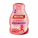 Revital H Moterims Multivitaminų Tabletės Su Žen&scaron;eniu, Kalciu, Cinku, 12 Vitaminų Ir 10 Mineralų Energijai, Imunitetui, 60 Tablečių