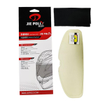 Motociklo &scaron;almas Skaidri nuo rasojimo Apsauginė nuo lietaus plėvelė &Scaron;almo lę&scaron;is Patvarus Nano danga Lipdukas Moto Saugumas Vairavimas &Scaron;almo priedai