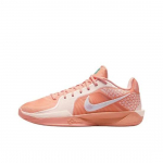 Nauji Nike Sabrina 2 Activate moteri&scaron;ki FZ1517-801 EU 42.5 oranžinė