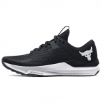 Under Armour Project Rock Bsr 2 'Juodi Balti' Sportbačiai 3025081-001 38