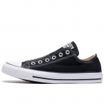 Converse Chuck Taylor All Star Classic Universalūs žemi drobės batai Unisex Juodi Balti 35