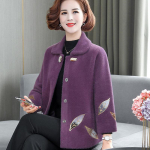 &Scaron;ilti audinės imitacijos kailiniai vidutinio amžiaus moterims rudenį 4XL