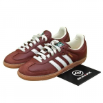 Adidas Originals SAMBA OG Unisex JR0892 Ruda Dydis EU 36