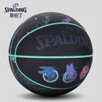 Spalding Space Jam Matmenų Pertraukos Krep&scaron;inio Kamuolys