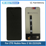 Pilnas LCD ekrano ir jutiklinio stiklo surinkimas, skirtas ZTE Nubia Neo 2 Z2352N